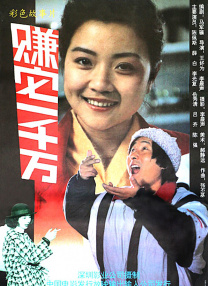 狠狠色噜噜狠狠狠狠2022